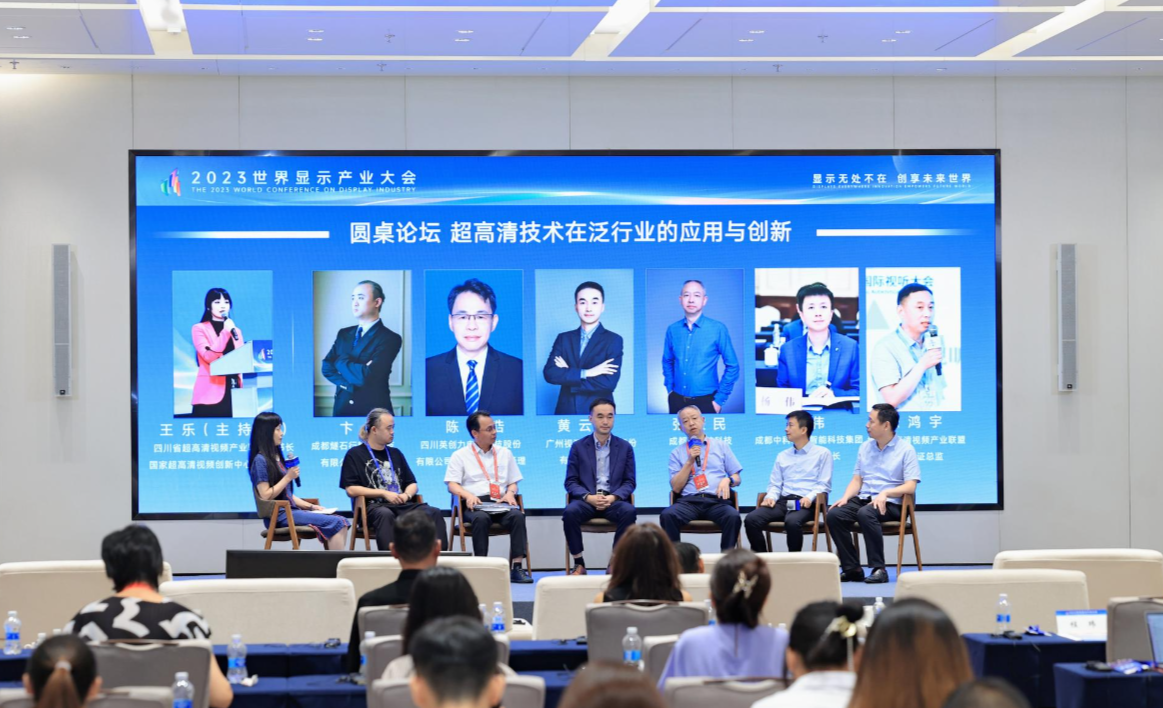 尊龙凯时人生就得博·(中国)官网